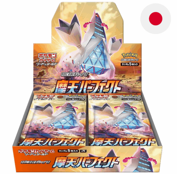 Pokemon TCG Towering Perfection 30 Afficher JP japonais
