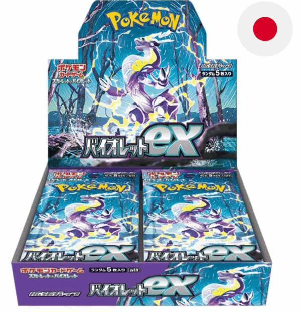 Pokemontcg Purple Ex 30 Japanisch JP anzeigen