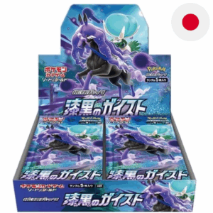 Pokemon TCG Jet Black Spirit 30 Japanisch JP anzeigen