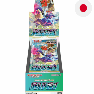 Pokemon TCG -Kampfregion 20 Japanisch JP anzeigen