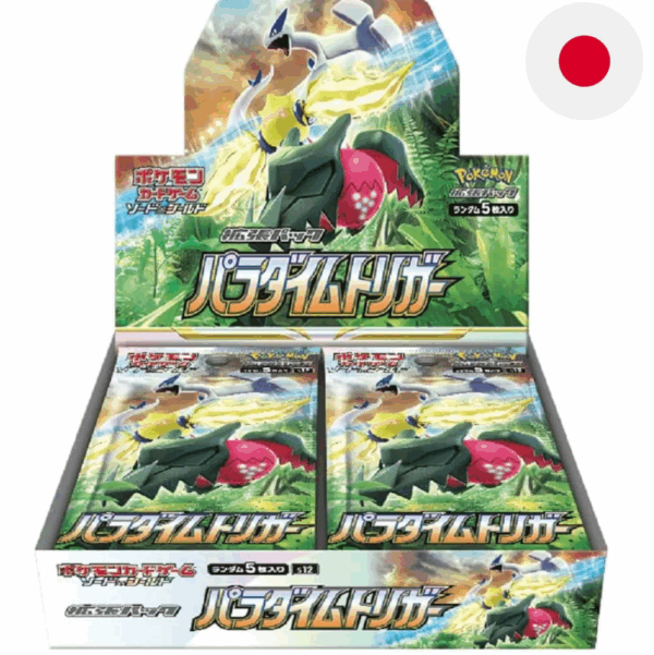 Pokemon TCG -Paradigmenauslöser 30 Japanisch JP anzeigen
