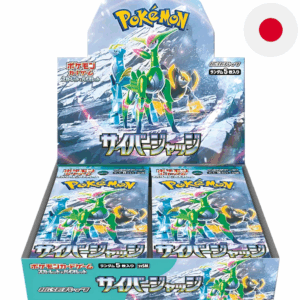 Pokemon TCG Cyber Judge 30 Japanisch JP anzeigen